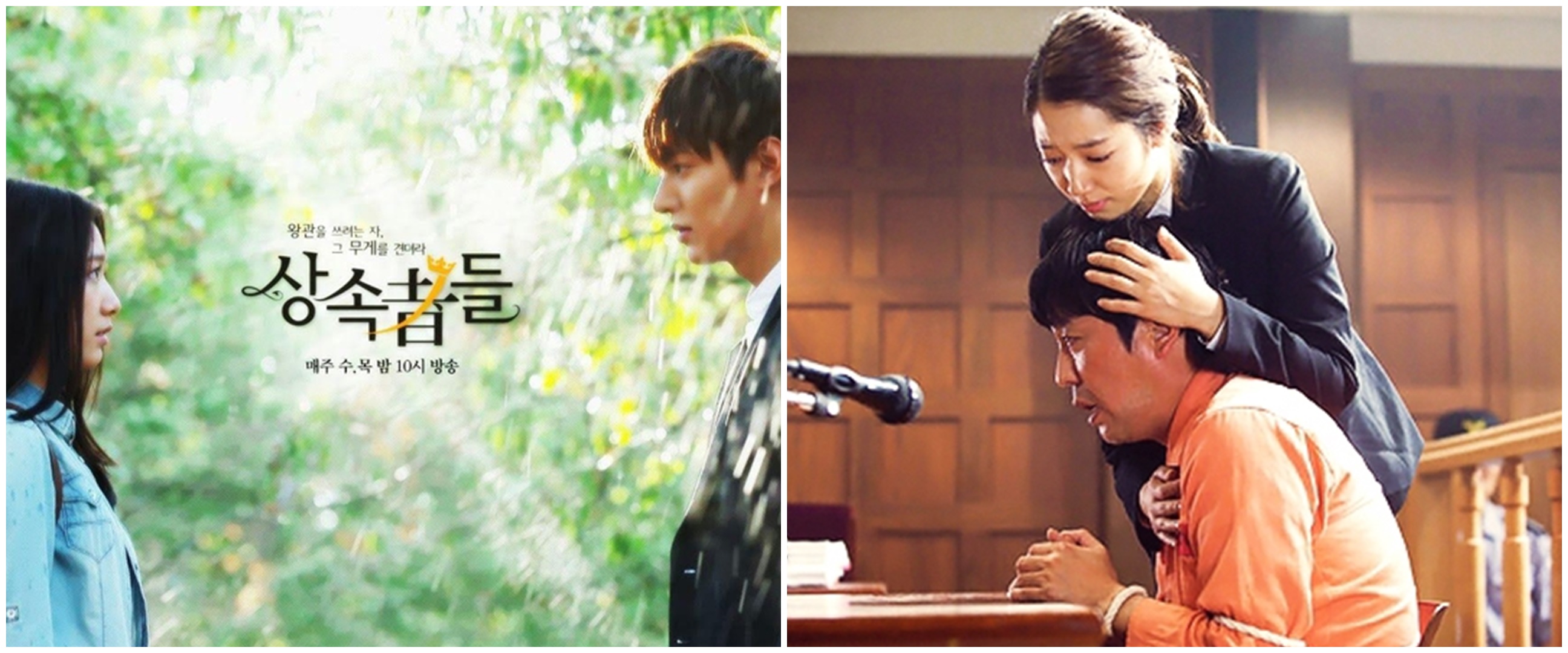 10 Drama & film terbaik dibintangi Park Shin-hye