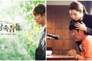 10 Drama & film terbaik dibintangi Park Shin-hye