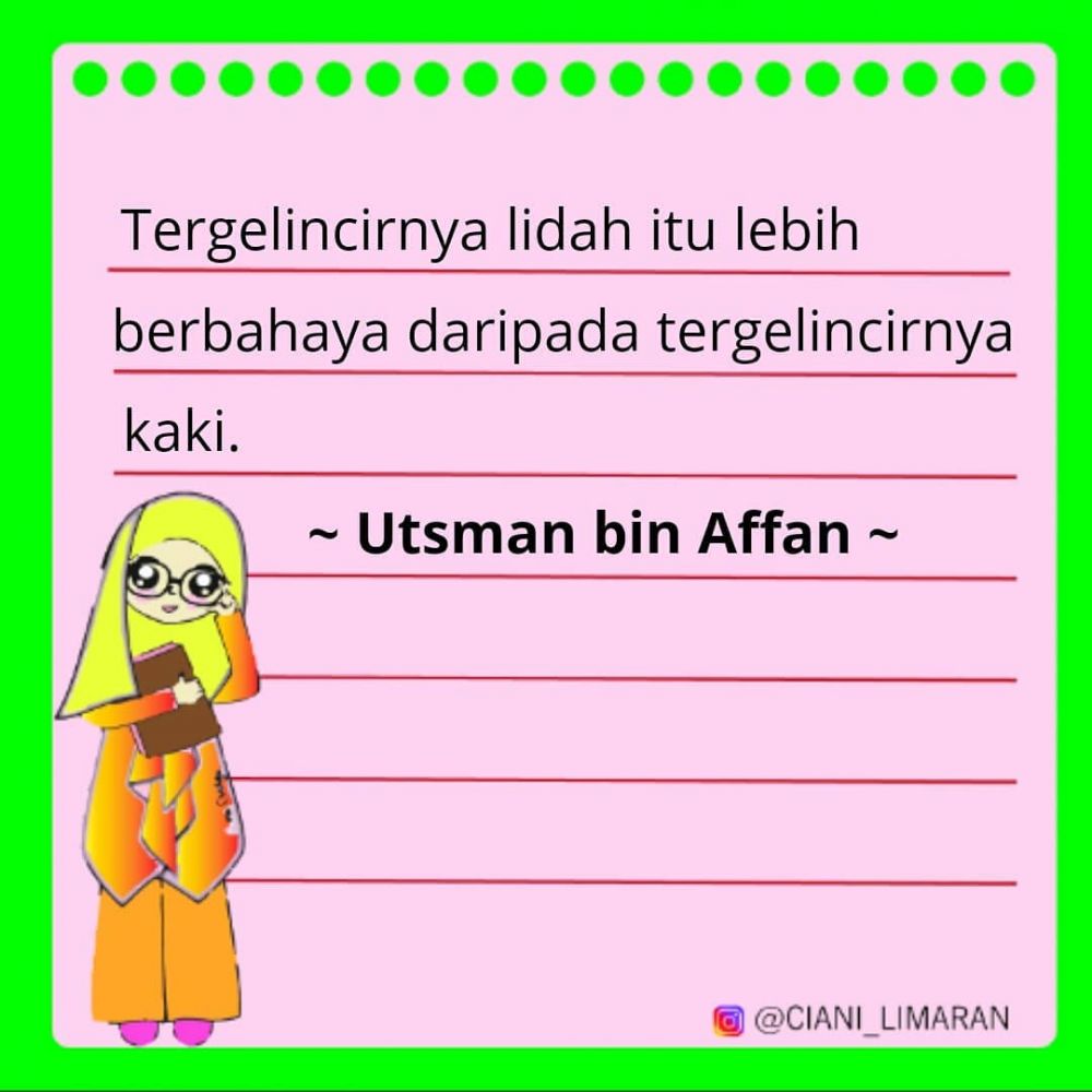 40 Kata-kata quote Utsman bin Affan menantu Nabi, penuh makna