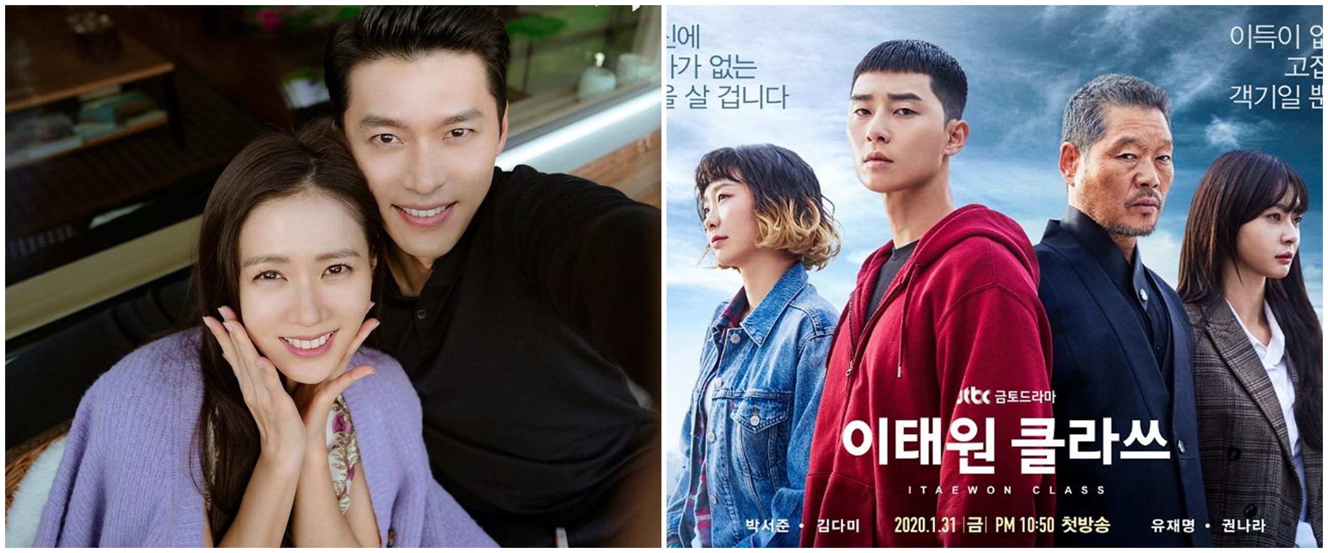 10 Drama Korea rating tertinggi, Crash Landing On You melesat