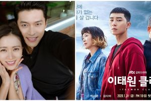 10 Drama Korea rating tertinggi, Crash Landing On You melesat