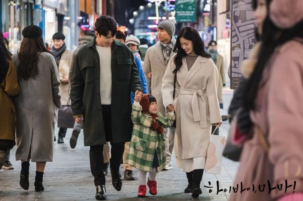 Rating tinggi, ini 5 alasan drama Korea Hi Bye, Mama wajib ditonton