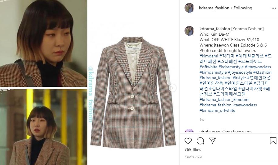 Bergaya modis, ini harga 10 fashion item Kim Da-mi di Itaewon Class