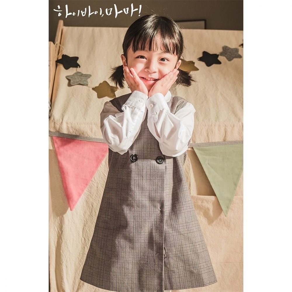 Ternyata cowok, ini 7 potret Seo Woo-jin aktor cilik di Hi Bye Mama