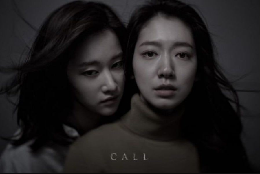 6 Fakta film Korea 'Call' tayang Maret 2020, ada Park Shin-hye