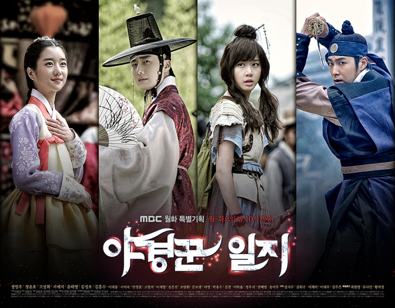 5 Drama epik terbaik yang pernah diperankan Seo Ye-ji