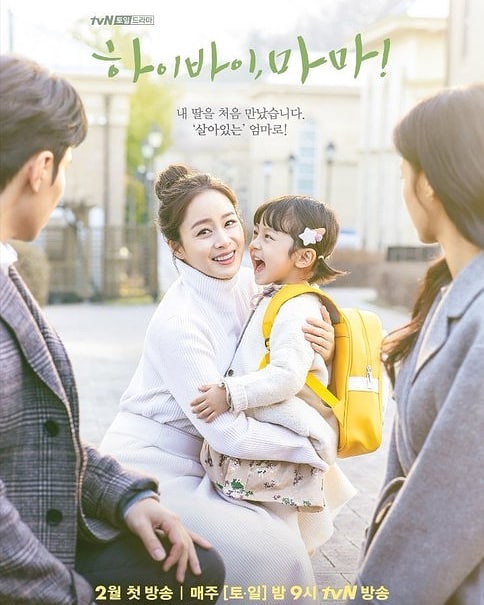 5 Drama Korea yang disutradarai Yoo Je-won, ada Hi Bye, Mama
