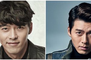 Hyun Bin donasi Rp 2,4 miliar untuk lawan virus Corona