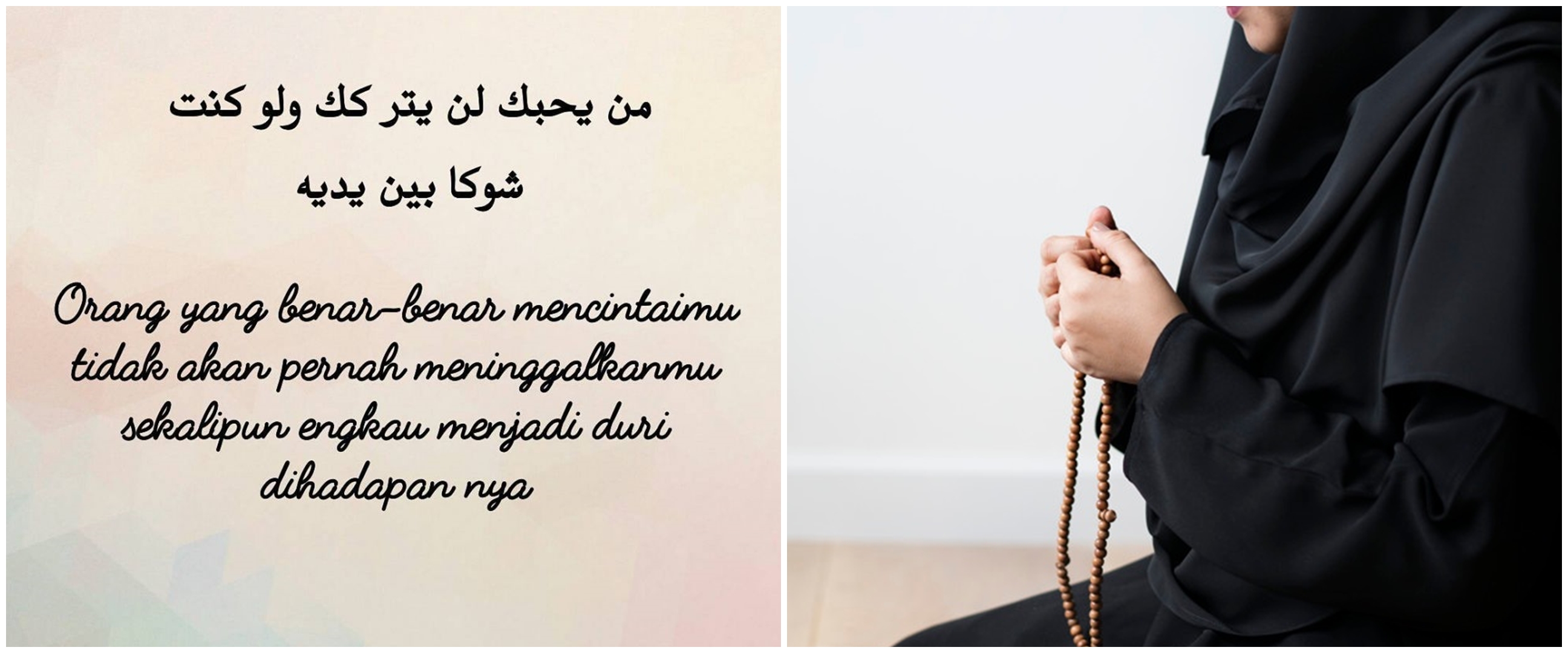 95 Kata-kata cinta dari bahasa Arab, romantis dan menyentuh