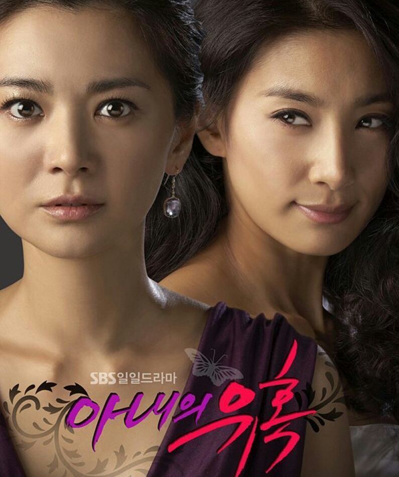 8 Drama Korea dibintangi Kim Seo-hyung, terbaru Nobody Knows
