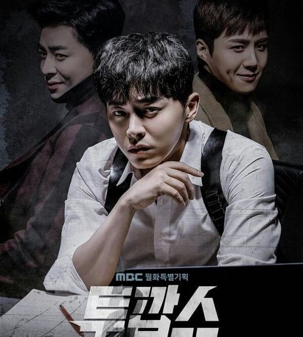 8 aktor berperan ganda © 2020 brilio.net