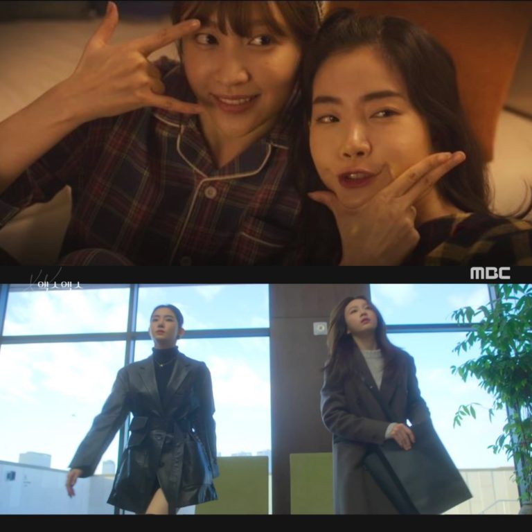 6 Alasan ini bikin kamu makin yakin nonton drama Korea XX