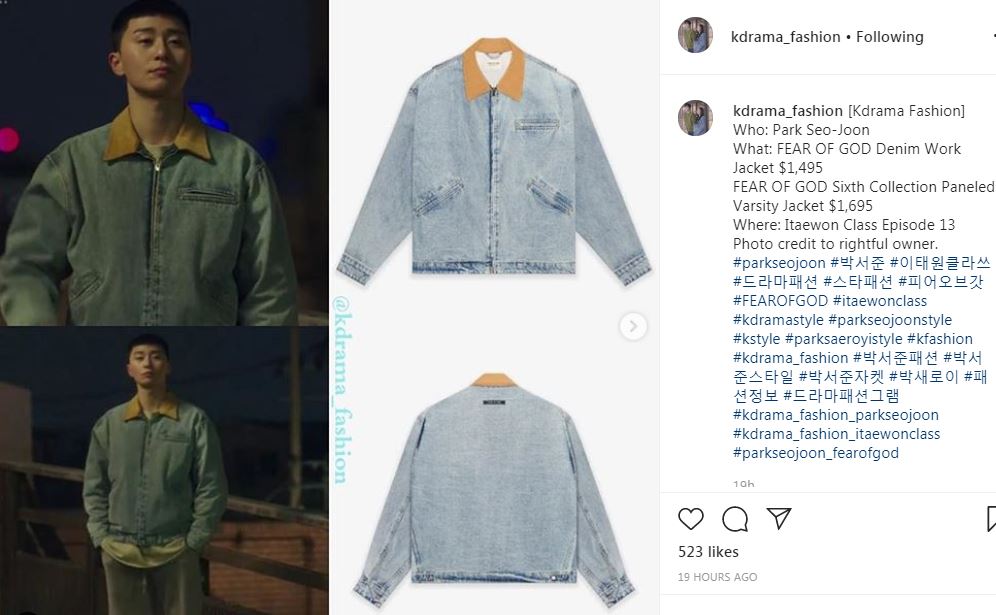 Ini harga fantastis 10 outfit Park Seo-joon di drama Itaewon Class