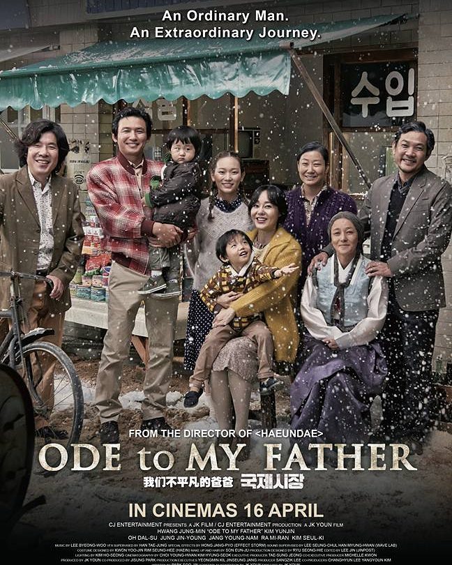 Ra Mi Ran Husband / Ra Mi Ran Opens Up About Mastering Roles With Elle