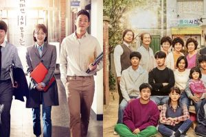 9 Karakter Ra Mi-ran paling berkesan dalam drama dan film