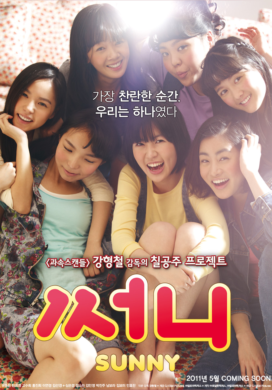 8 Geng ikonik di drama dan film Korea, ada Itaewon Class Squad