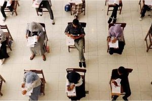 Ini daftar link pengumuman hasil SNMPTN 2020