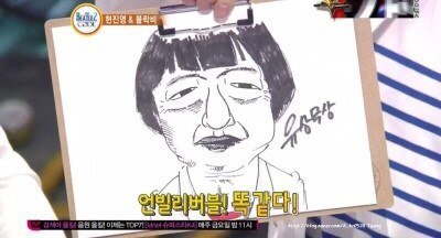  8 Idol Korea ini punya bakat menggambar, multitalenta