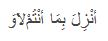 Macam-macam mad bacaan tajwid Alquran, beserta penjelasan & contohnya
