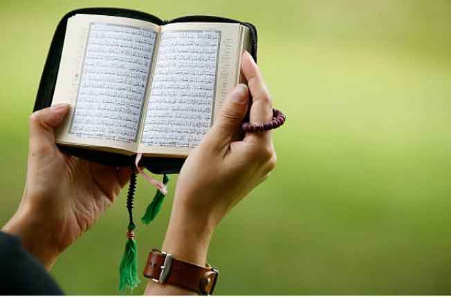 Berapa Muka Surat Sehari Untuk Khatam Di Bulan Ramadhan