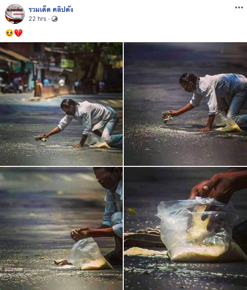 Pria ini pungut dan kumpulkan beras di jalan, potretnya bikin pilu