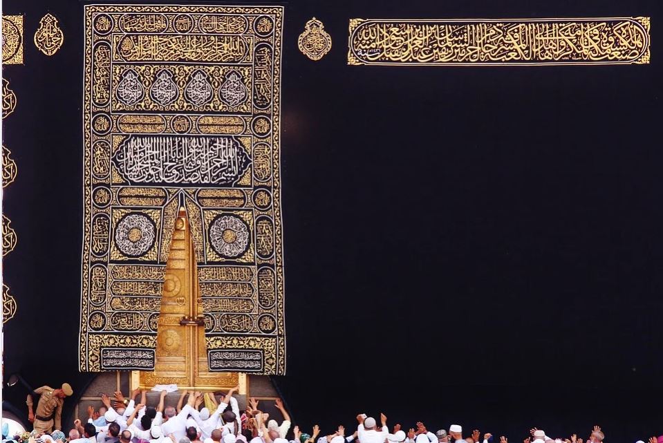 6 Rukun iman dalam Islam, pengertian, urutan, dan maknanya