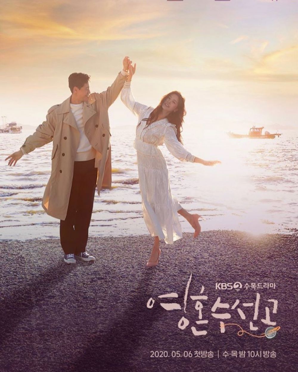 8 Drama Korea tayang Mei 2020, ada Oh My Baby