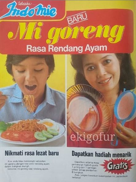 10 Penampakan iklan mi instan jadul, legendaris abis