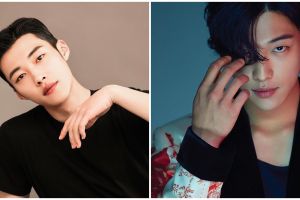 5 Potret kebiasaan unik Woo Do-hwan The King Eternal Monarch