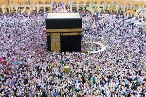 Soal kepastian pelaksanaan haji 2020, ini kata Kemenag