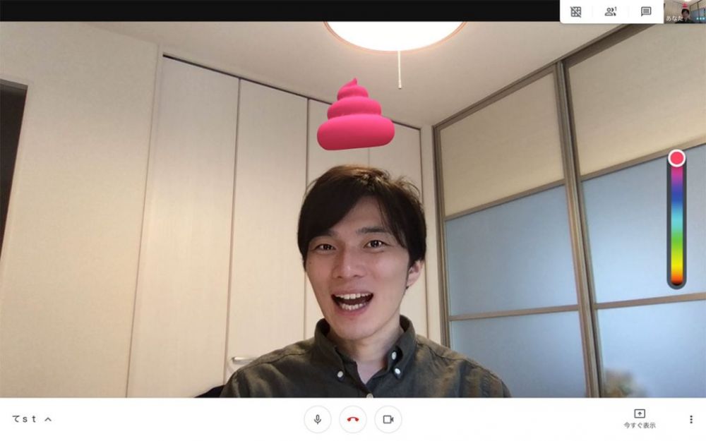 Museum poop ini tawarkan tur virtual selama masa social distancing