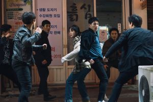 Fakta menarik karakter Jeong Tae-eul di The King: Eternal Monarch