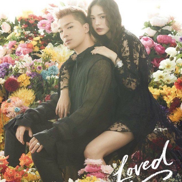 10 Kisah perjalanan cinta Taeyang & Hyo-rin, jarang umbar kemesraan