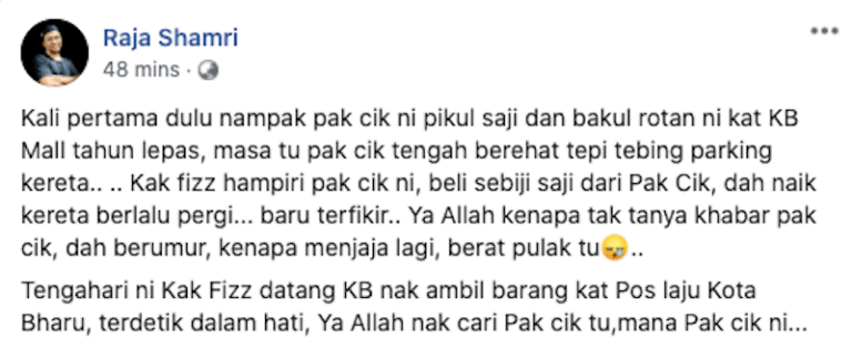 Kisah viral kakek penjual keranjang rotan, gigih bekerja di usia tua