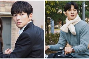 10 Potret Ji Chang-wook dan 'kekasih' di K-Drama, terbaru Kim Yoo-jung