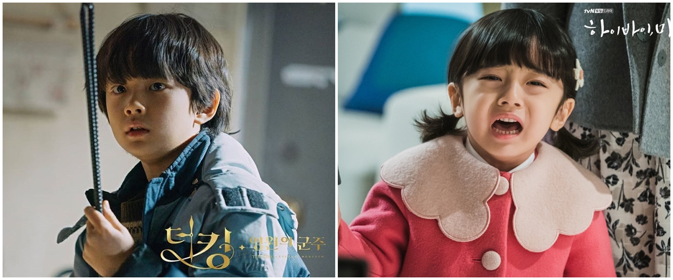 8 Bintang cilik Korea ini populer di Indonesia