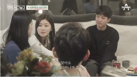 5 Alasan variety show Korea Heart Signal 3 harus banget kamu tonton