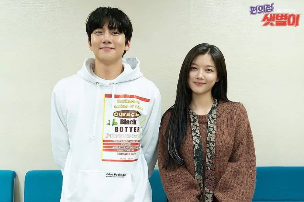 6 Alasan kenapa kamu harus nonton K-Drama Backstreet Rookie