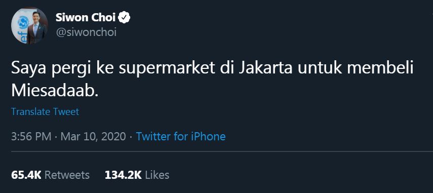 10 Cuitan lucu Siwon pakai bahasa Indonesia, bikin heboh