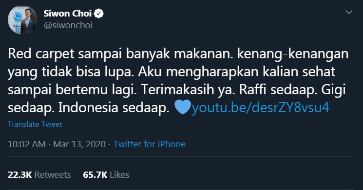 10 Cuitan lucu Siwon pakai bahasa Indonesia, bikin heboh