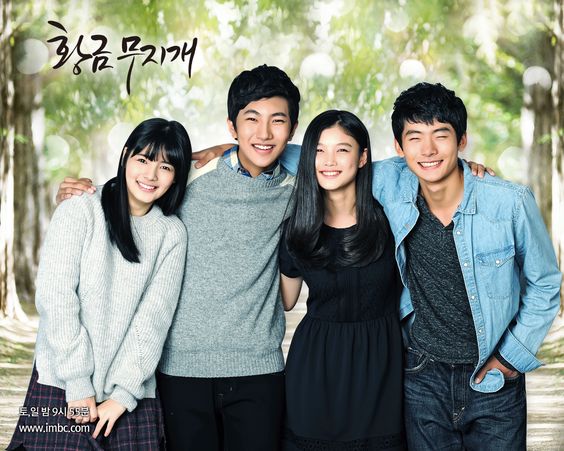 Rekomendasi 8 drama Korea dengan akting memukau Kim Yoo-jung