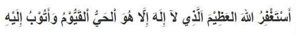 Doa Sayyidul Istighfar lengkap dengan arti dan keutamaannya