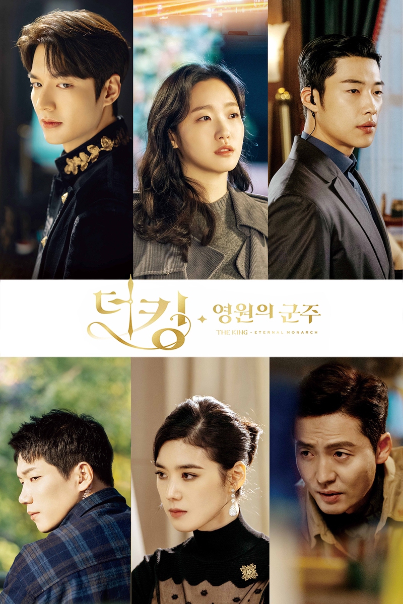 7 Drama Korea dengan rating tinggi sepanjang Juni 2020, wajib nonton