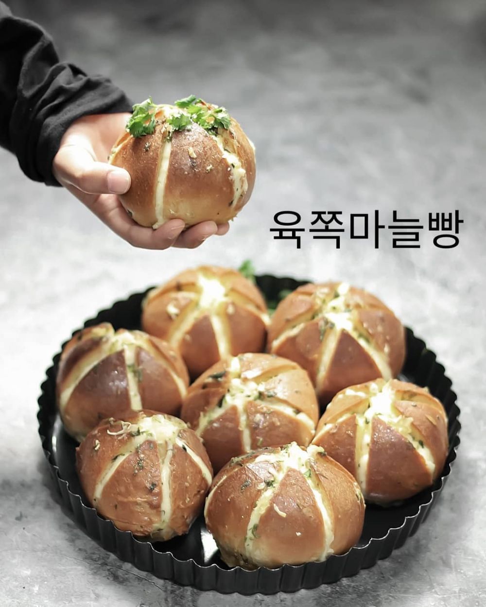 Resep dan cara membuat cream cheese garlic bread roti ala Resep dan cara membuat cream cheese garlic bread roti ala