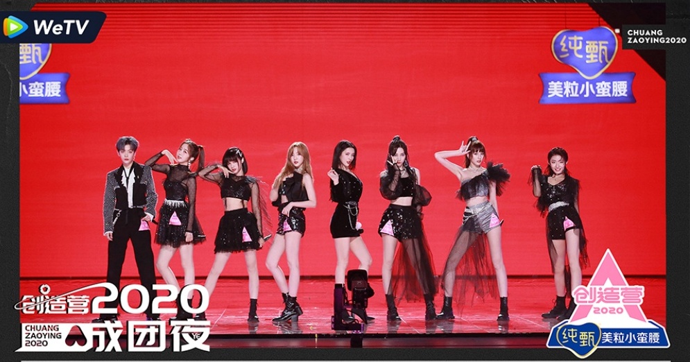 Begini proses dibentuknya BonBon Girls 303, girl band baru Tiongkok 
