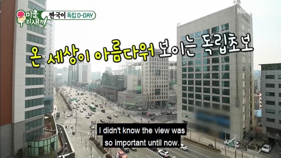 13 Potret rumah Kim Jong-kook Running Man, dekorasinya curi perhatian