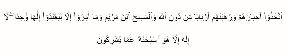 Macam-macam syirik dalam Islam, wajib dihindari