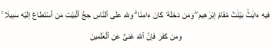 Amalan utama bulan Dzulhijjah bagi umat Islam