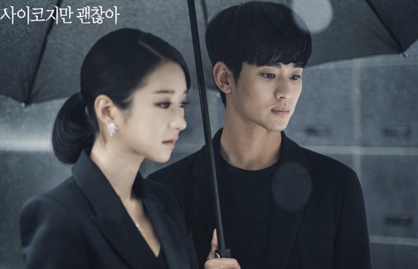 7 Drama Korea rating tertinggi Agustus 2020, bertabur bintang