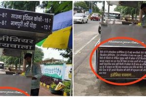 Programmer resign dan jualan teh di jalan, alasannya bikin salut